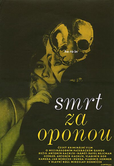 Смотреть фильм Смерть за занавесом / Smrt za oponou (1967) онлайн в хорошем качестве SATRip
