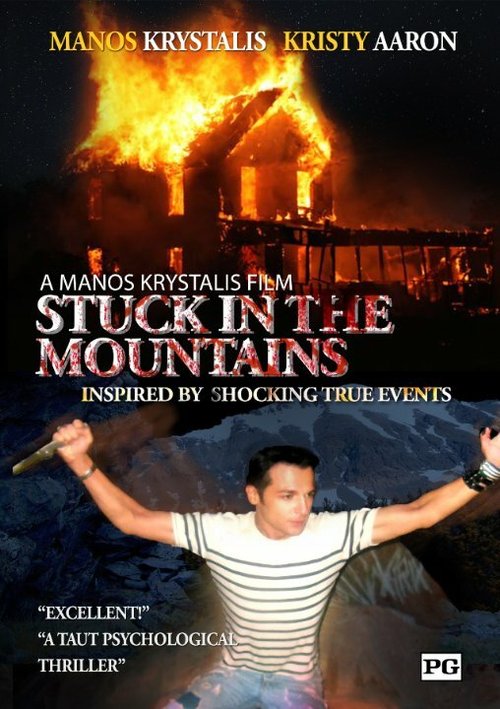 Смотреть фильм Stuck in the Mountains (2017) онлайн 