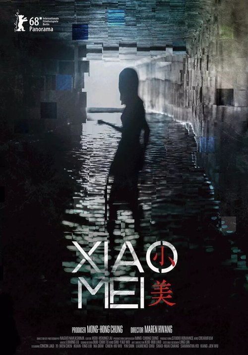 Смотреть фильм Сяо Мэй / Xiao Mei (2018) онлайн в хорошем качестве HDRip