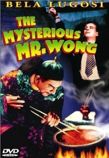 Таинственный мистер Вонг