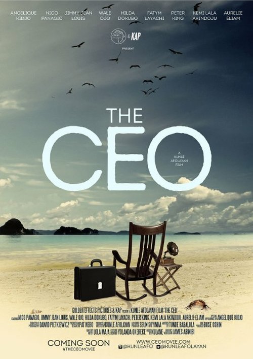 Смотреть фильм The CEO (2016) онлайн в хорошем качестве CAMRip