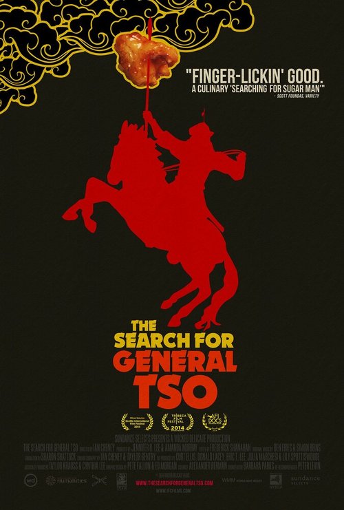 Смотреть фильм The Search for General Tso (2014) онлайн в хорошем качестве HDRip
