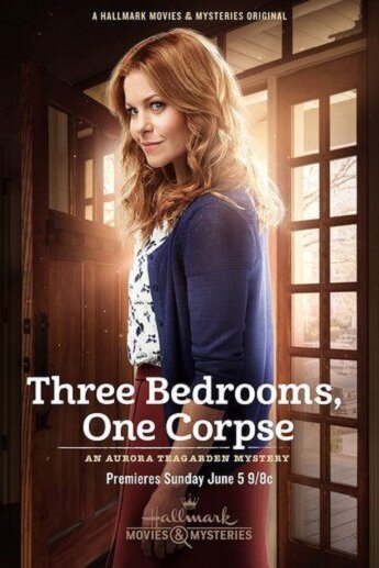 Три спальни, один труп: Тайна Авроры Тигарден / Three Bedrooms, One Corpse: An Aurora Teagarden Mystery