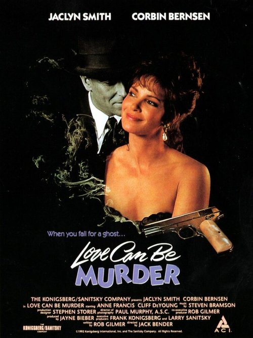 Смотреть фильм В объятиях убийцы / Love Can Be Murder (1992) онлайн в хорошем качестве HDRip