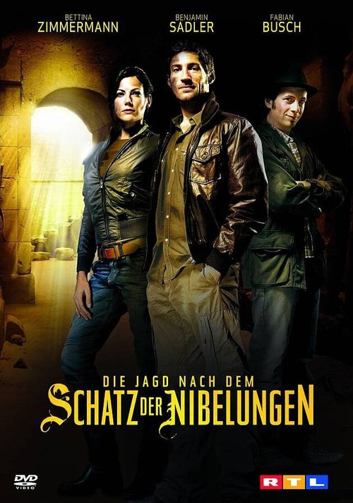 Смотреть фильм В поисках сокровищ нибелунгов / Die Jagd nach dem Schatz der Nibelungen (2008) онлайн в хорошем качестве HDRip