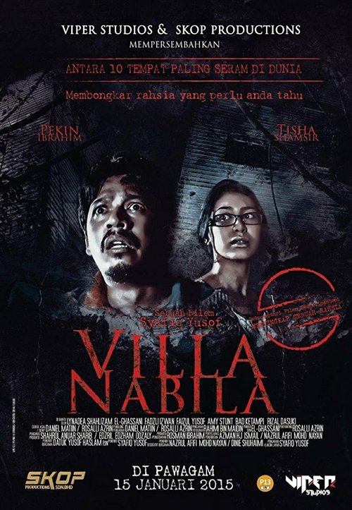 Вилла Набила / Villa Nabila