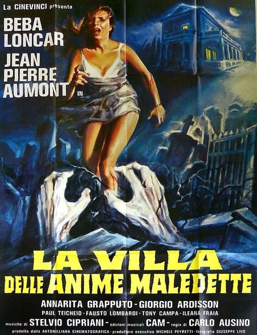 Смотреть фильм Вилла проклятых душ / La villa delle anime maledette (1982) онлайн в хорошем качестве SATRip