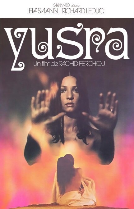 Смотреть фильм Yusra (1971) онлайн в хорошем качестве SATRip