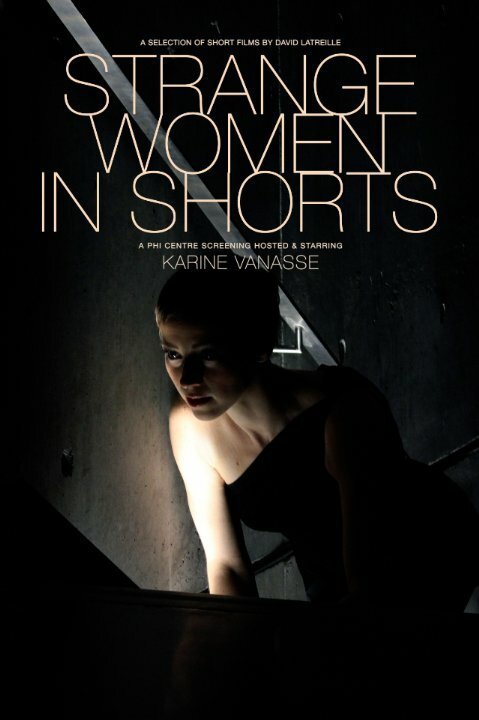 Загадочная женщина в шортах / Strange Women in Shorts