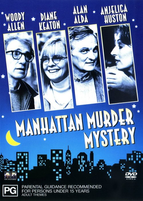 Смотреть фильм Загадочное убийство в Манхэттэне / Manhattan Murder Mystery (1993) онлайн в хорошем качестве HDRip