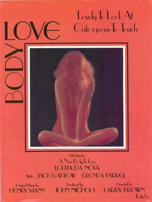 Смотреть фильм Body Love (1978) онлайн в хорошем качестве SATRip
