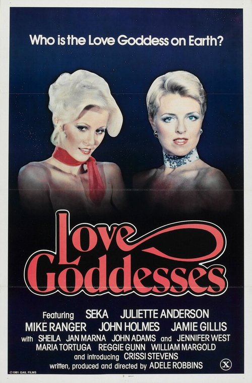Смотреть фильм Богини любви / Love Goddesses (1981) онлайн в хорошем качестве SATRip