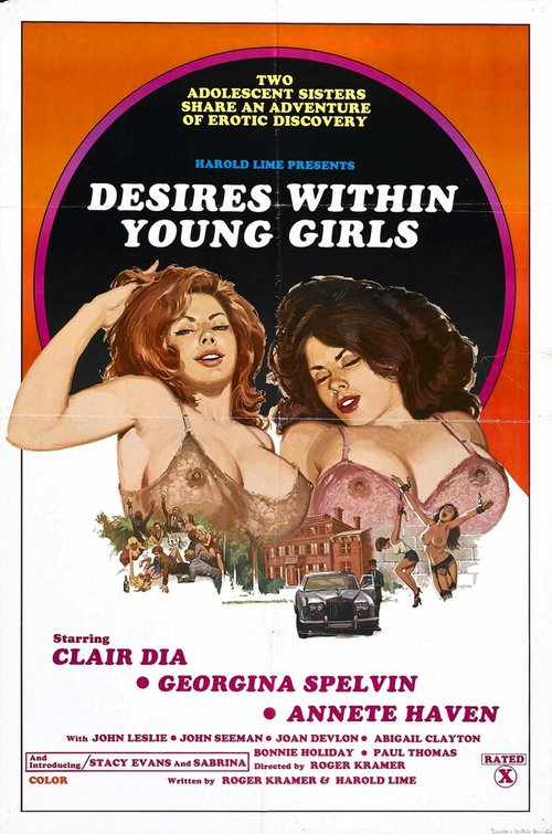 Смотреть фильм Desires Within Young Girls (1977) онлайн в хорошем качестве SATRip