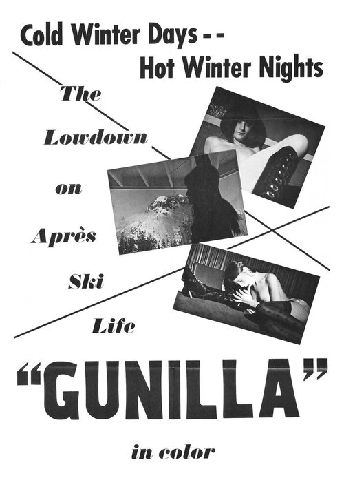 Смотреть фильм Гунилла / Gunilla (1971) онлайн в хорошем качестве SATRip