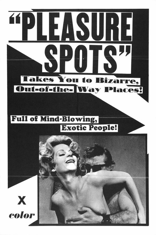 Смотреть фильм Pleasure Spots (1972) онлайн в хорошем качестве SATRip