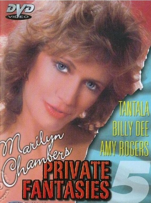 Приватные фантазии Мэрилин Чэмберс #5 / Private Fantasies V