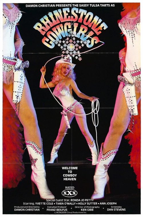 Смотреть фильм Rhinestone Cowgirls (1981) онлайн в хорошем качестве SATRip