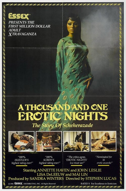 Тысяча и одна эротическая ночь / A Thousand and One Erotic Nights