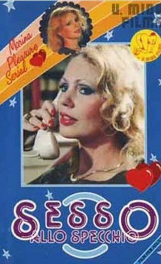 Смотреть фильм Зеркальный секс / Sesso allo specchio (1981) онлайн в хорошем качестве SATRip