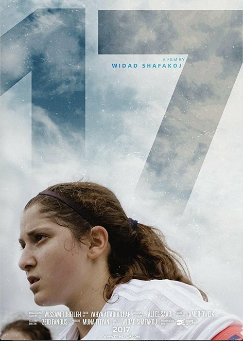 Смотреть фильм 17 (2017) онлайн в хорошем качестве HDRip