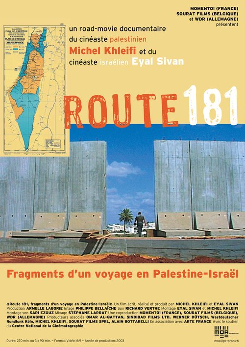 181 маршрут / Route 181: Fragments of a Journey in Palestine-Israel