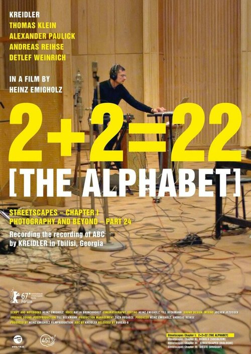 Смотреть фильм 2+2=22 Алфавит / 2+2=22: The Alphabet (2017) онлайн в хорошем качестве HDRip