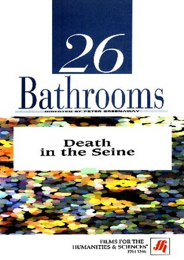 Смотреть фильм 26 ванных комнат / Inside Rooms: 26 Bathrooms, London & Oxfordshire, 1985 (1985) онлайн в хорошем качестве SATRip
