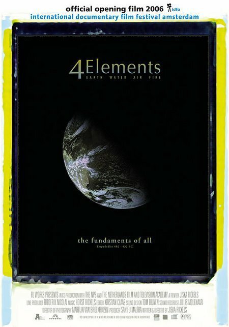 4 стихии / 4 Elements