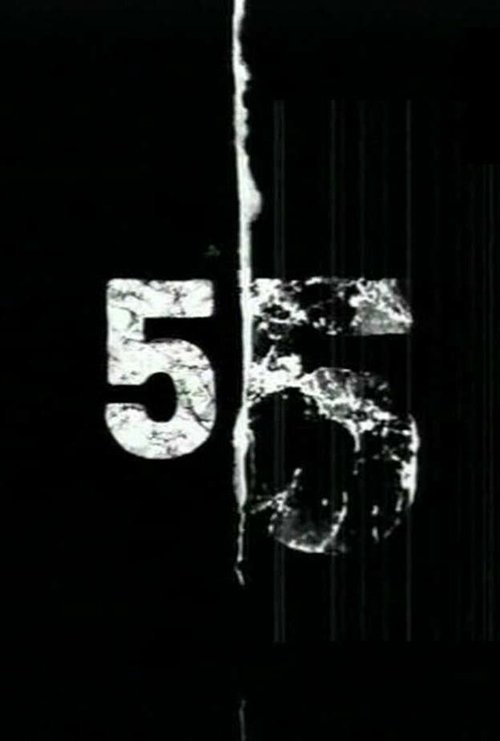 Смотреть фильм 55 (2007) онлайн в хорошем качестве HDRip