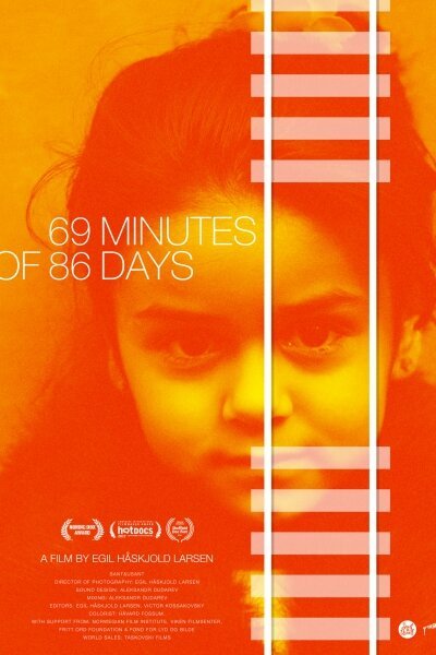 Смотреть фильм 69 минут из 86 дней / 69 minutter av 86 dager (2017) онлайн в хорошем качестве HDRip