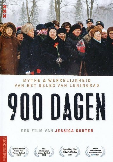900 дней / 900 Dagen