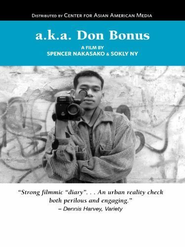 Смотреть фильм A.K.A. Don Bonus (1995) онлайн в хорошем качестве HDRip