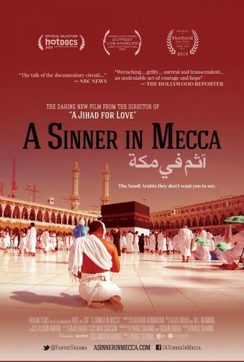 Смотреть фильм A Sinner in Mecca (2015) онлайн в хорошем качестве HDRip