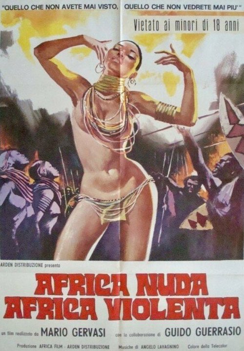 Смотреть фильм Africa nuda, Africa violenta (1974) онлайн в хорошем качестве SATRip