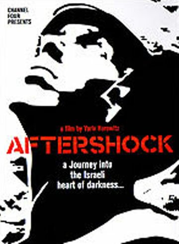 Смотреть фильм Aftershock (2002) онлайн в хорошем качестве HDRip