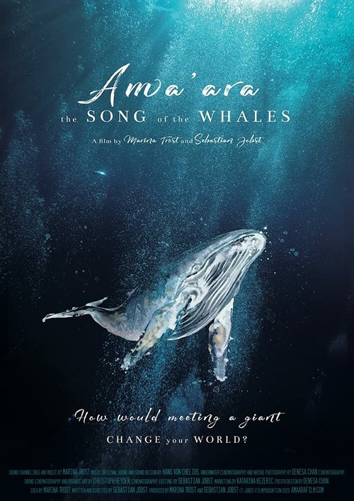Амаара: Песнь китов / Ama'ara: The Song of the Whales