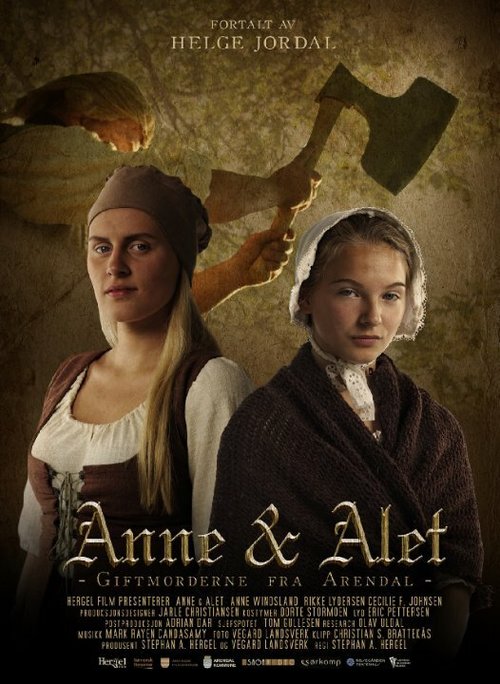 Смотреть фильм Anne & Alet (2013) онлайн в хорошем качестве HDRip