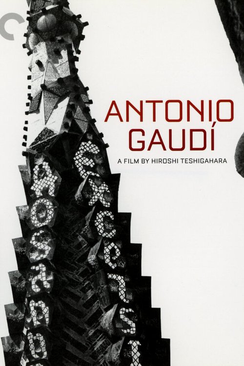 Смотреть фильм Антонио Гауди / Antonio Gaudí (1984) онлайн в хорошем качестве SATRip