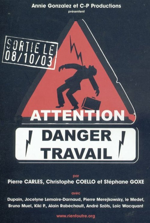 Смотреть фильм Attention danger travail (2003) онлайн в хорошем качестве HDRip