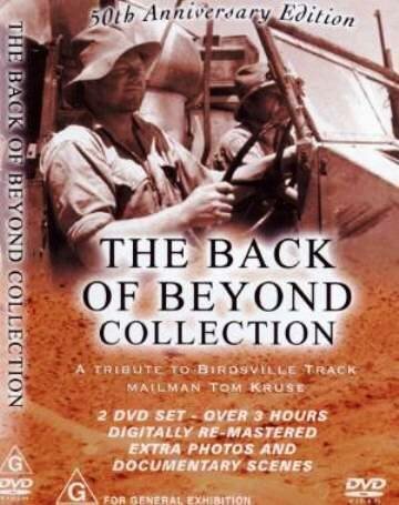 Смотреть фильм Австралийская глубинка / The Back of Beyond (1954) онлайн в хорошем качестве SATRip