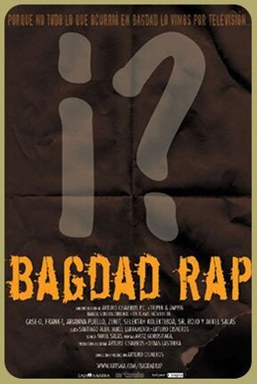 Багдадский рэп / Bagdad rap