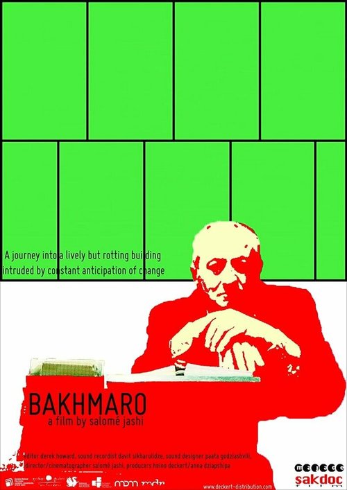 Смотреть фильм Бахмаро / Bakhmaro heißt Paradies (2011) онлайн в хорошем качестве HDRip