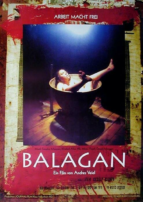 Смотреть фильм Балаган / Balagan (1994) онлайн в хорошем качестве HDRip