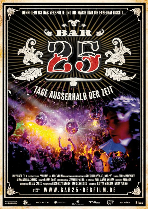 Смотреть фильм Bar25 (2012) онлайн в хорошем качестве HDRip