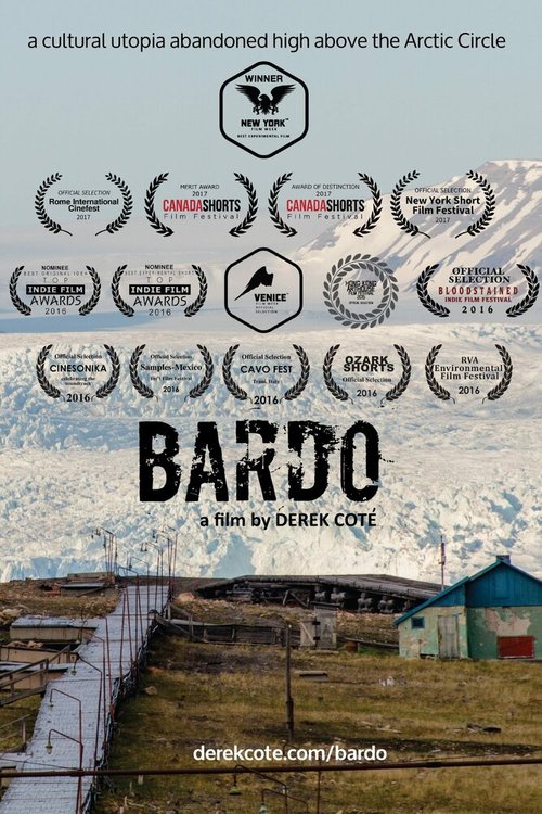 Смотреть фильм Bardo: (2015) онлайн 
