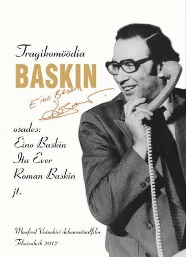 Смотреть фильм Баскин / Baskin (2012) онлайн в хорошем качестве HDRip