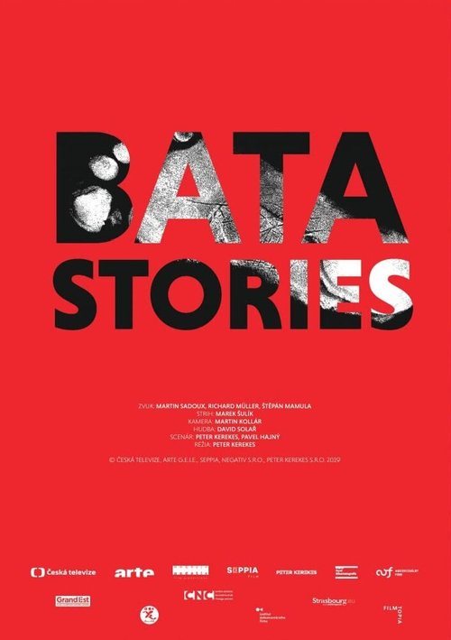 Смотреть фильм Batastories (2019) онлайн 
