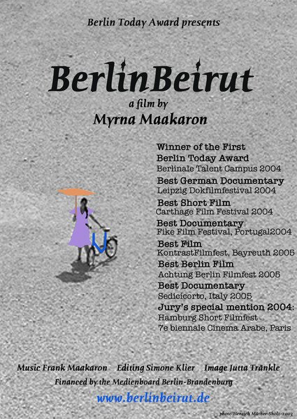 Смотреть фильм Берлин-Бейрут / BerlinBeirut (2004) онлайн в хорошем качестве HDRip
