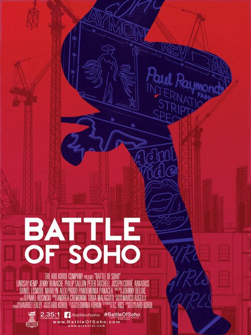 Смотреть фильм Битва Сохо / Battle of Soho (2017) онлайн в хорошем качестве HDRip