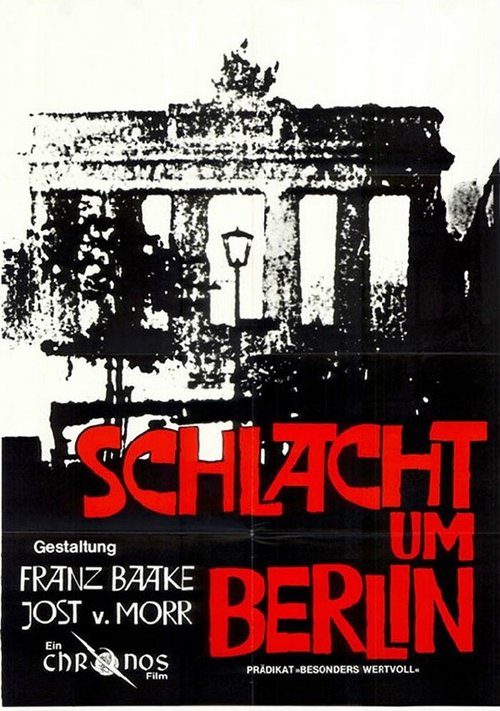 Смотреть фильм Битва за Берлин / Schlacht um Berlin (1973) онлайн в хорошем качестве SATRip